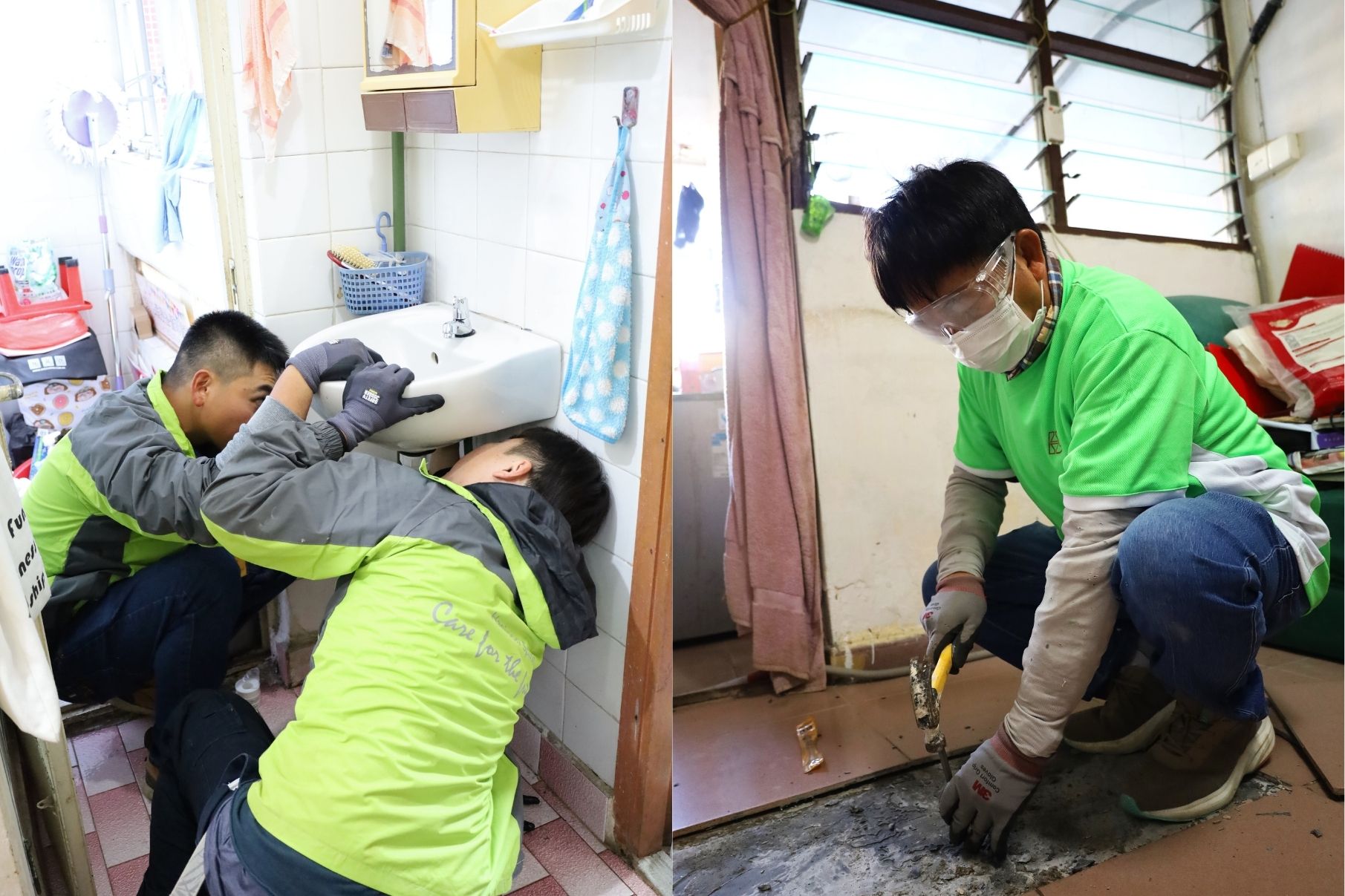 Home Repair Service